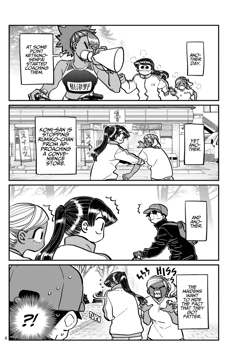 Komi Can